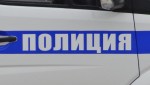 В Златоусте двое местных жителей перечислили мошенникам более полумиллиона рублей