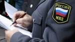 Полицейские Златоуста стали участниками уникального регионального проекта «Челябинская область – большая семья»