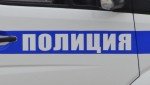 Двое златоустовцев лишились около 600 тысяч рублей за прошлую неделю